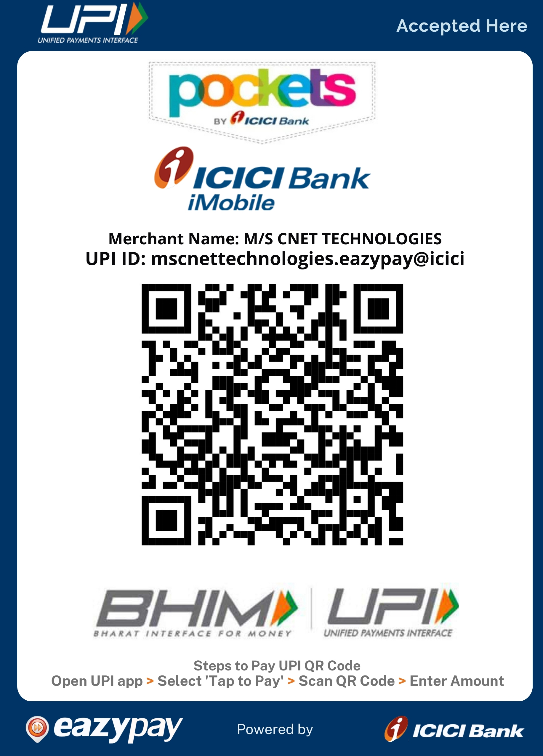 QR Code
